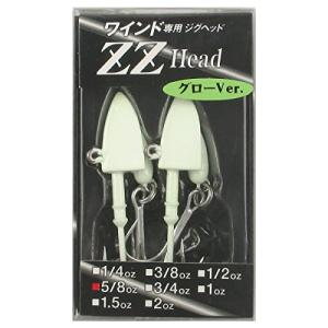 オンスタックルデザイン ZZヘッド 5/8oz グロー トレブルフック付の商品画像