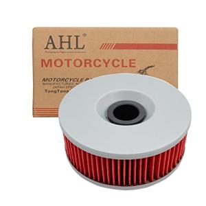 Oil Filter For Yamaha V-Max 1200 From 1985 To 1995 NEW