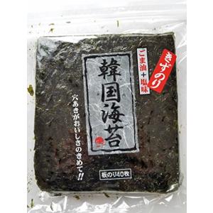 サンエイのり 韓国のり キズのり 全形４０枚の商品画像