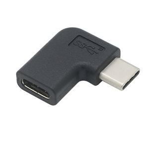 ViViSun USB3.1 C to USB C変換アダプタ Type-C (オス) to Type-C (メス) Type-Cアダプタ ９０°Ｌ型 変の商品画像