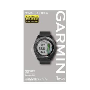 GARMIN (ガーミン) Approach 液晶保護フィルム Approach S60用 M04-TWC10-06 接着面のPX粘着層は 「エアー抜け性の商品画像