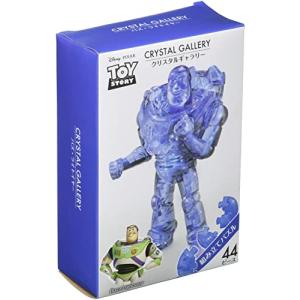 立体ジグソーパズル】 44ピース クリスタルギャラリー トイストーリー