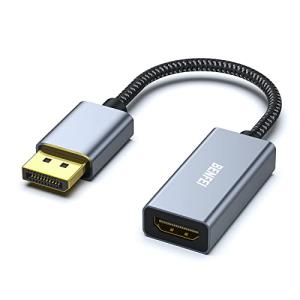 BENFEI DisplayPort（ディスプレイポート） - HDMI 変換ケーブル、最大4K＠30Hzまでの解像度に対応（オスからメス、逆方向に非｜0312