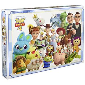 1000ピース ジグソーパズル TOY STORY4 (トイストーリー4) みんなで大