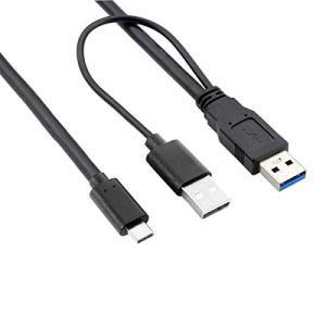 CY Type-C USB-C - USB 3.0 オス & USB 2.0 デュアルデータ Yケーブル ノートパソコン & ハードディスク用 60c｜0312