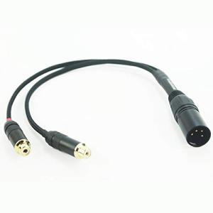 [ 4 Pin XLR変換RCAメス ] 4 Pin XLR to RCA(L-R)銀メッキ線ケーブル外径8mm変換プラグバランスオーディオケーブル｜0312