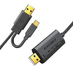 ELECABLE USBデータ転送ケーブル PCとPCへの簡単リンク データ転送と共有 キーボードマウス MacとWindowsに対応 (2m)｜0312