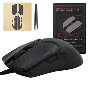 【滑り止め/手触りUP/優れる吸水性】 Hotline games アンチスリップテープ RAZER Viper/Razer Viper Ultiの商品画像