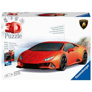 Ravensburger (ラベンスバーガー) 108ピース 3Dパズル ランボルギーニウラカン EVO 立体パズル 11238 8の商品画像