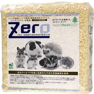 Zero コニファーチップ クラシック 900g - 最安値・価格比較 - Yahoo
