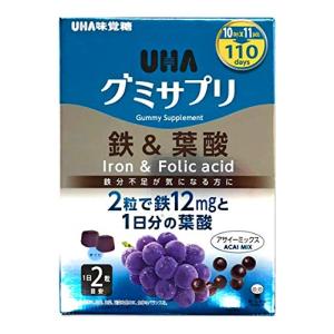 UHA味覚糖 グミサプリ 鉄＆葉酸 アサイーミックス 110日分 220粒の商品画像