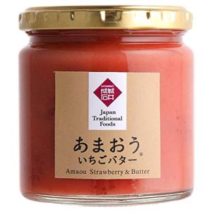 成城石井 あまおういちごバター 270g - 最安値・価格比較