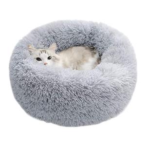 Epochtech ペットベッド 猫ベッド 犬ベッド ふわふわ ラウンド型 暖かい ペットクッション 滑り止め 防寒 洗濯可能 子犬 猫用 サイズ選択の商品画像