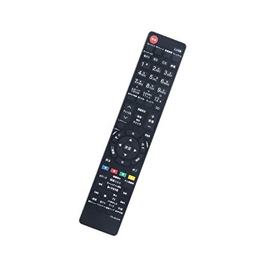 AULCMEET 代替品 CT-90352 東芝 TOSHIBA レグザ REGZA テレビ用リモコ...