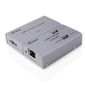 DTECH USB エクステンダー 延長器 4ポート USB2.0 エクステンダー 4分配 USB延長 最大50m Cat5/5e Cat6/6e L｜0312