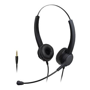 ソニック スクールヘッドセット 両耳 3.5mmプラグ シフトプラス ブラック LS-5156-Dの商品画像