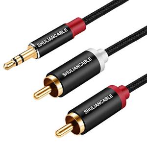 SHULIANCABLE 3.5mm to 2RCA 変換 ステレオオーディオケーブル， オス to 2*オス RCA ケーブル Y スプリッタ設計｜0312