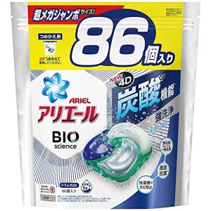 大容量] アリエール ジェルボール4D 洗濯洗剤 詰め替え 86個 - 最安値