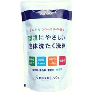 環境にやさしい液体洗たく洗剤 720g 詰替