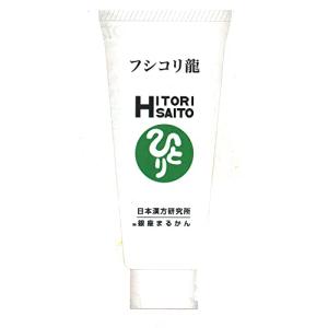 直ちゃん フシコリ龍 シャンプー　銀座まるかん　セット Amazon | 銀座まるかん JOKAボディーシャンプーNo.19 ボディー