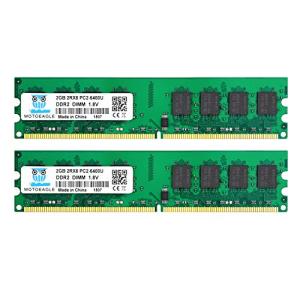 DDR2 800 PC2-6400 (2GB×2枚) メモリ2Rx8 1.8V 240 Pin Non-ECC D - 最安値・価格比較 - Yahoo!ショッピング｜口コミ・評判からも探せる