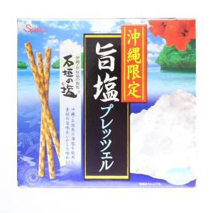 沖縄限定 旨塩プレッツェル 45g×4の商品画像