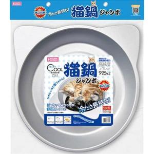 マルカン ひんやりクール猫鍋 ジャンボの商品画像