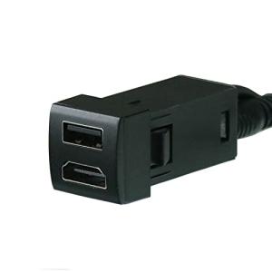 USB入力ポート＆HDMI入力ポート オーディオ中継 オーディオパーツ スペアスイッチホールがUSB/HDMI入力端子に変身 トヨタ/ダイハツ車用 (｜0312