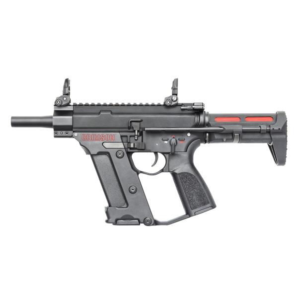 KSC STRAC(ストラック)TEG クリムゾン【限定品】18歳以上 電動ガン