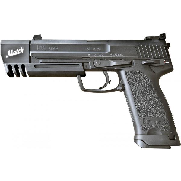 KSC USP45マッチ スライドヘビーウェイト【ガスブローバック／18才以上】