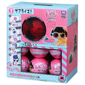 タカラトミー L.O.L.サプライズ！ アイスパイ ペット2 18個入りBOX