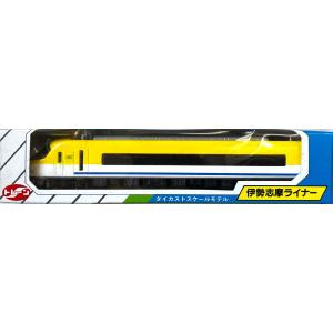 【未開封/当時物】トレーン Nゲージ No.22 伊勢志摩ライナー 絶版 デッドストック ダイキャス...