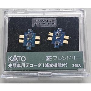 カトー（KATO） KATO 29-351 EM13 電車形動力用デコーダ Nゲージ DCC