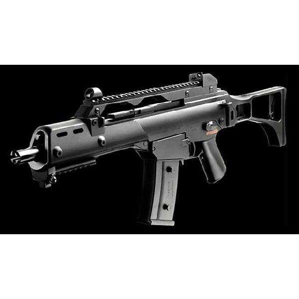 マルイ 電動ボーイズHG G３６C ※10才以上