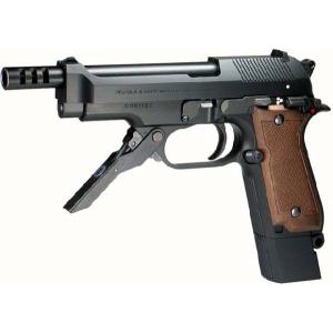 マルイ M93R 本体セット （バッテリー充電器別売） 【電動ガン