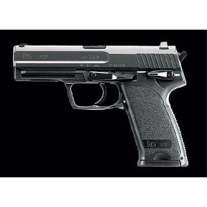 TOKYO MARUI（東京マルイ） 18歳以上用ガスブローバックハンドガン