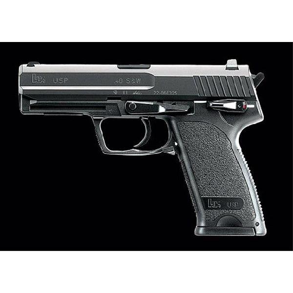 マルイ ＵＳＰ 本体セット（バッテリー・充電器別売）【電動ガン】※18才以上