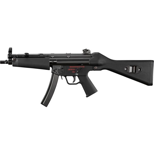 マルイ  MP5 A4 本体セット(バッテリー・充電器別売)【次世代電動ガン/対象年令18才以上】