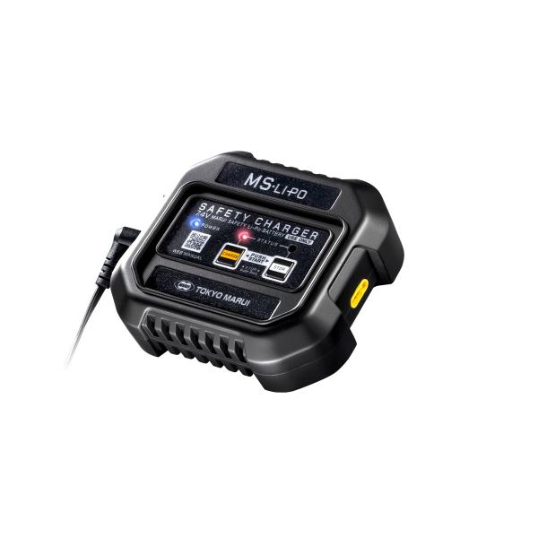 電動ガンオプションパーツ No.248 MS・Li-Po セーフティチャージャー