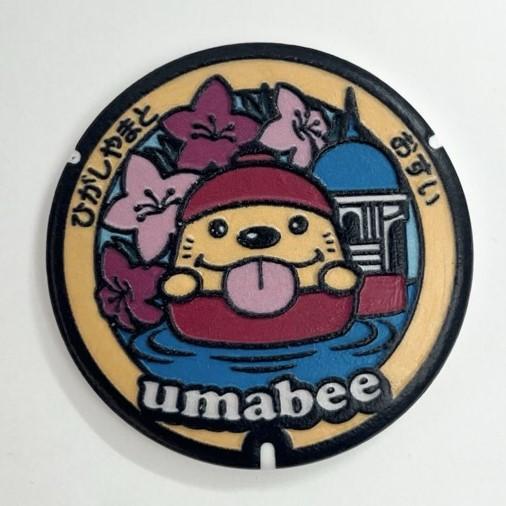 3Dクラフト マンホールグッズ collection マグネット MHD-001:東京都東大和市Ａ