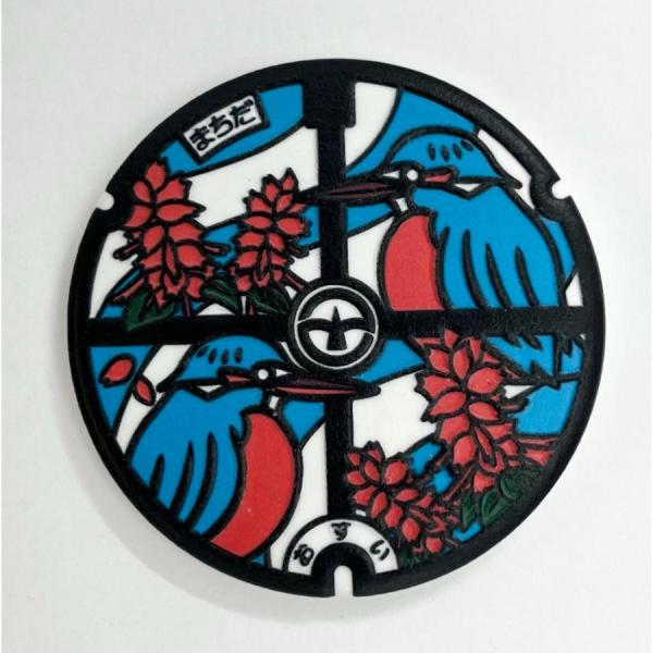 3Dクラフト マンホールグッズ collection マグネット MHD-004:東京都町田市