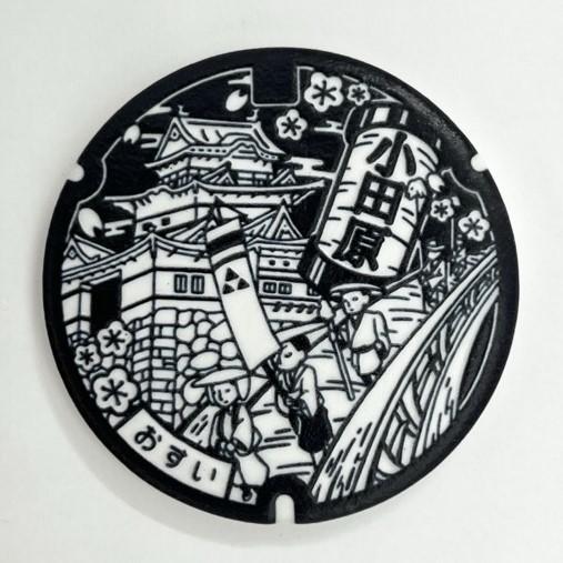 3Dクラフト マンホールグッズ collection マグネット MHD-016:神奈川県小田原市Ａ