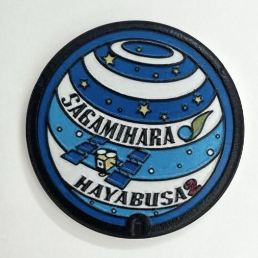 3Dクラフト マンホールグッズ collection マグネット MHD-017:神奈川県相模原市