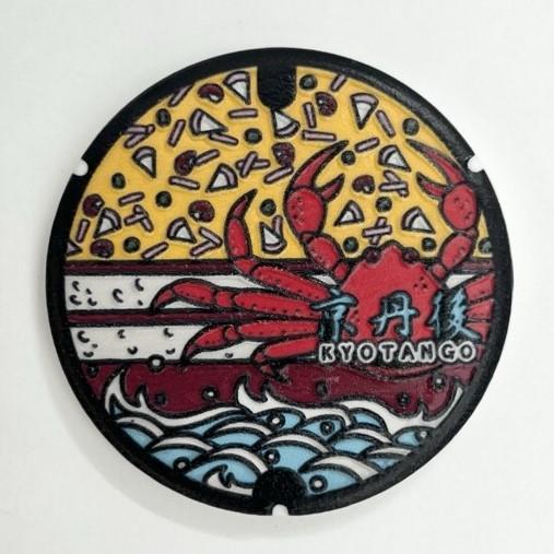 3Dクラフト マンホールグッズ collection マグネット MHD-019:京都府京丹後市