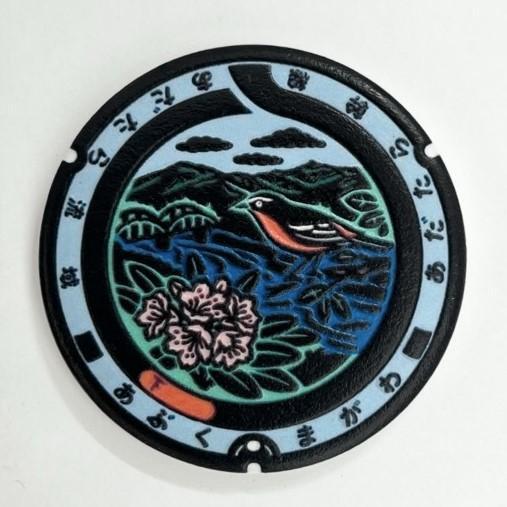 3Dクラフト マンホールグッズ collection マグネット MHD-025:福島県流域下水道