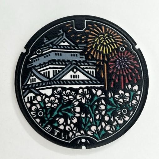 3Dクラフト マンホールグッズ collection マグネット MHD-035:愛知県岡崎市Ａ