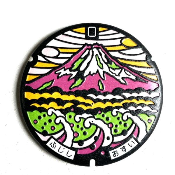 3Dクラフト マンホールグッズ collection マグネット MHD-066:静岡県富士市