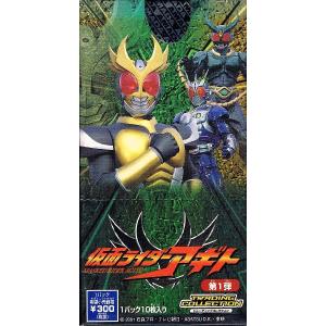 仮面ライダーアギト VOL.1〜12セット【未開封】 天田 トレーディングコレクション 仮面ライダーアギト 未開封BOX販売