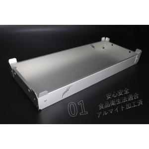 タカ産業 T-165 アルミ製イカトロ箱 S(taka-403949) : 船竿 沖