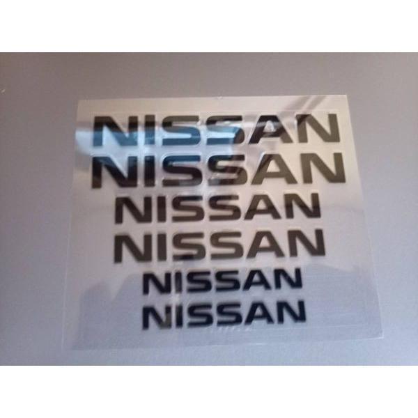 NISSAN ブレーキ キャリパー ステッカー 黒文字 日産 フェアレディ スカイライン ノート リ...